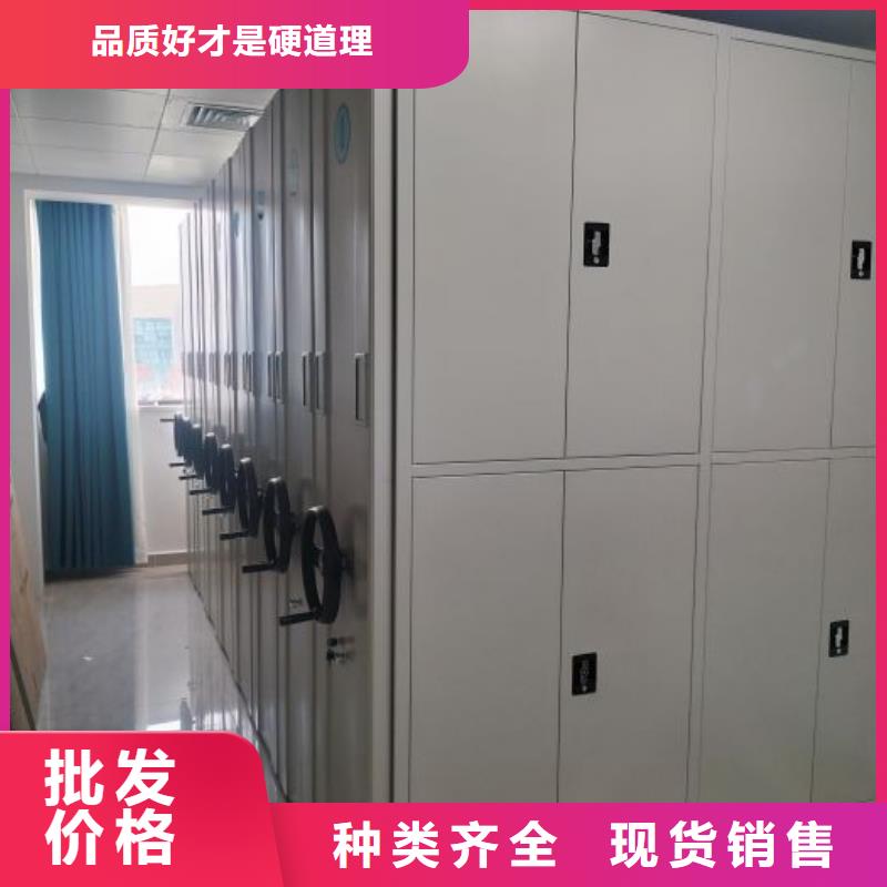 型号齐全【泽信】电脑密集架诚信经营现货现发