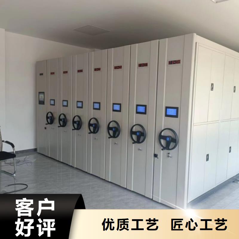 产品特性和使用方法【泽信】导轨式档案柜来图加工定制