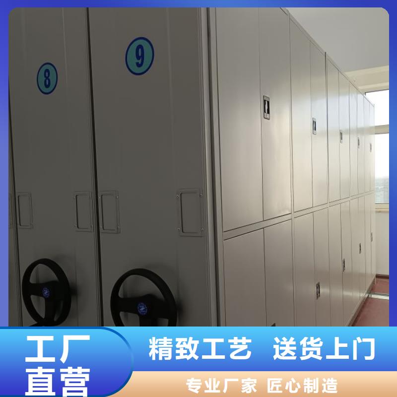 服务客户【泽信】智能档案密集架加工定制