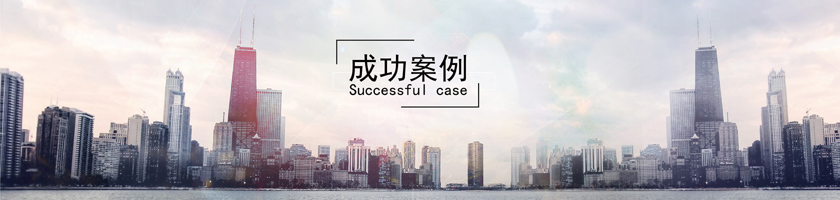 地下停车位包验收
