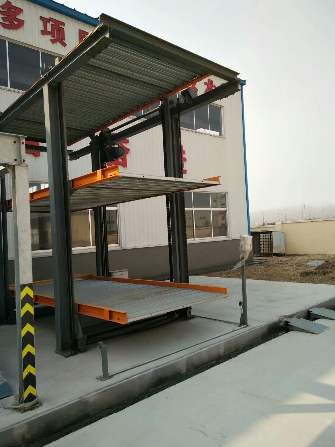 立体车库,【地空两层车】严选用料