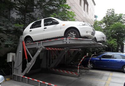 立体车库智能车库原厂制造