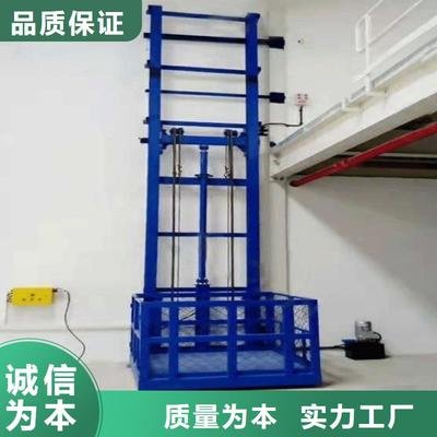 【货物升降平台】出租机械车库按需定制真材实料