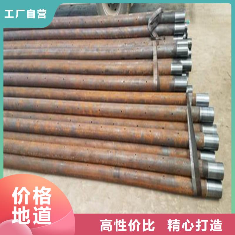 注浆管【大棚镀锌管】品牌专营源头厂家量大价优