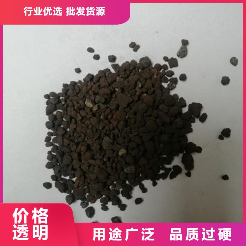 海绵铁滤料,【蜂窝斜管】真诚合作选择我们没错