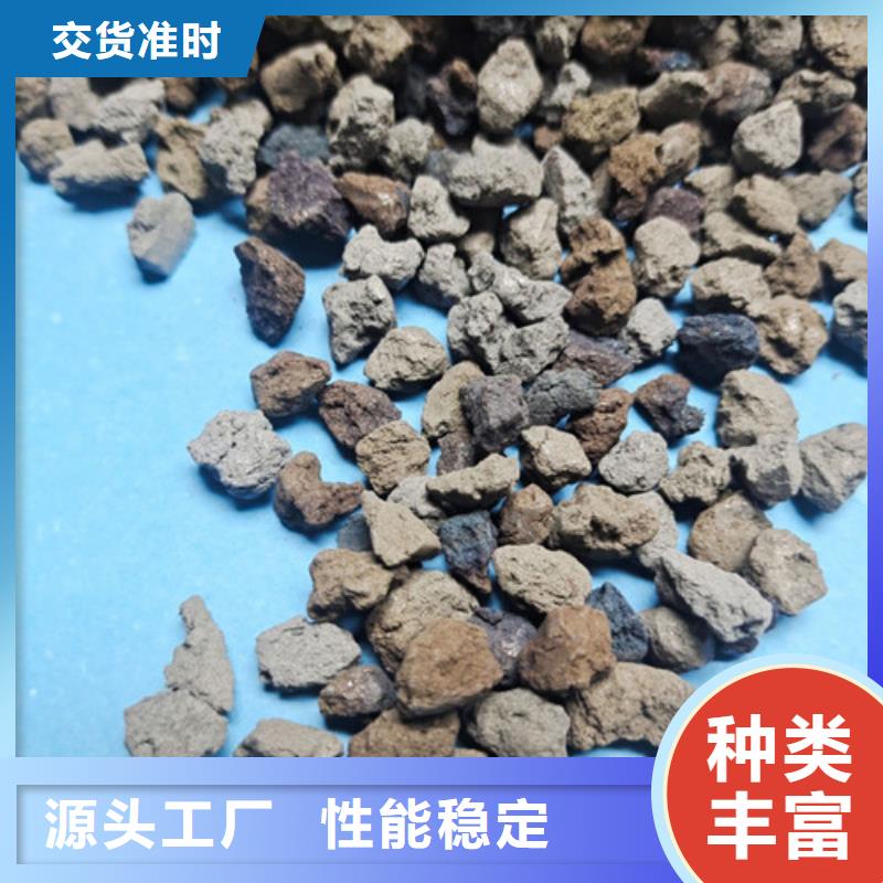 海绵铁滤料_阴离子聚丙烯酰胺现货充裕厂家新品