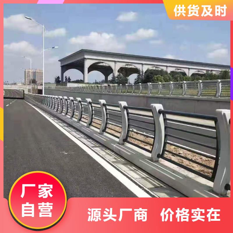 道路桥梁防撞护栏-热镀锌立柱海量现货直销同城生产商