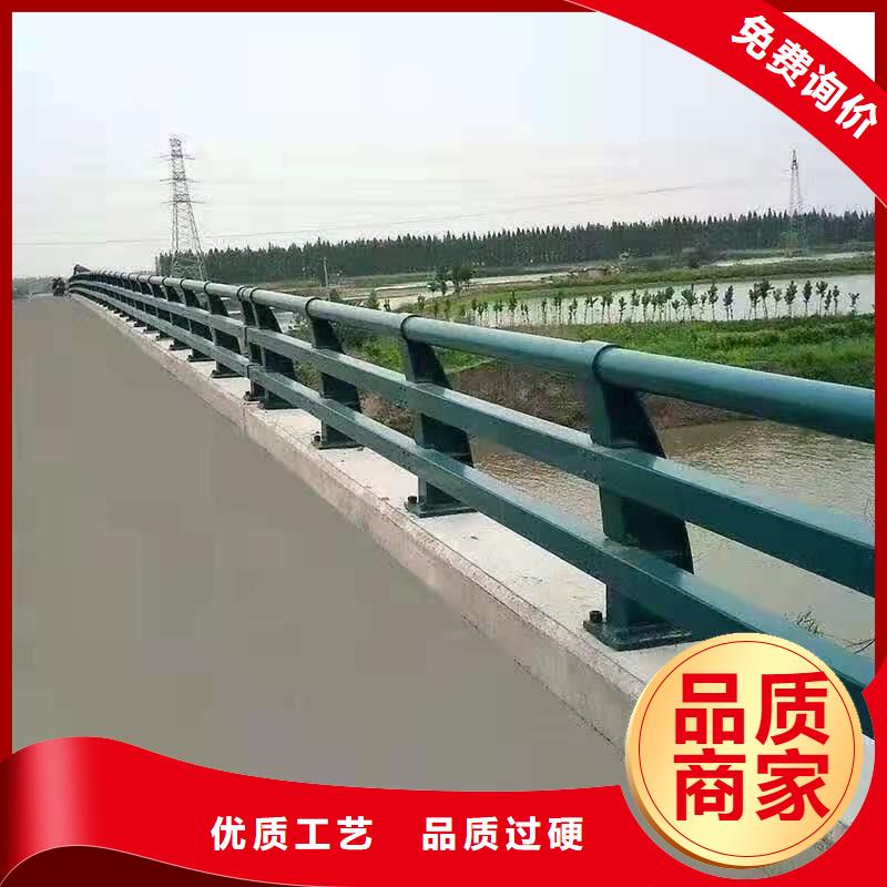 道路桥梁防撞护栏【波形护栏】用的放心免费回电