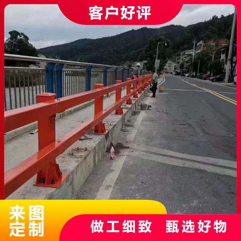 【道路桥梁防撞护栏铝合金护栏厂家质量上乘】精致工艺