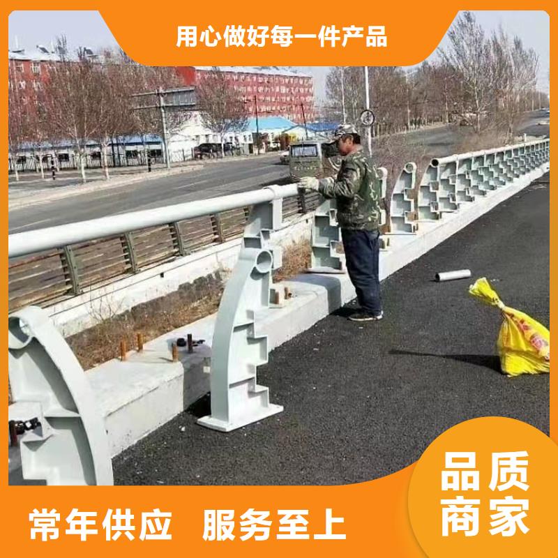 【道路桥梁防撞护栏】河道景观护栏厂家就近发货真材实料诚信经营