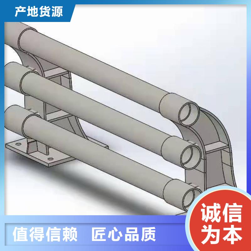 不锈钢护栏201不锈钢复合管好产品放心购实力见证