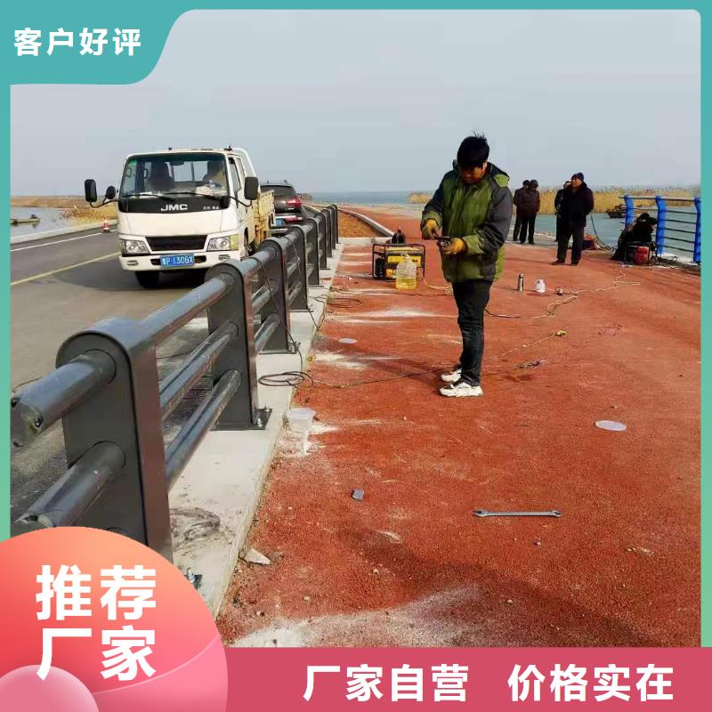 不锈钢护栏-道路桥梁防撞护栏厂家大厂家实力看得见设计制造销售服务一体