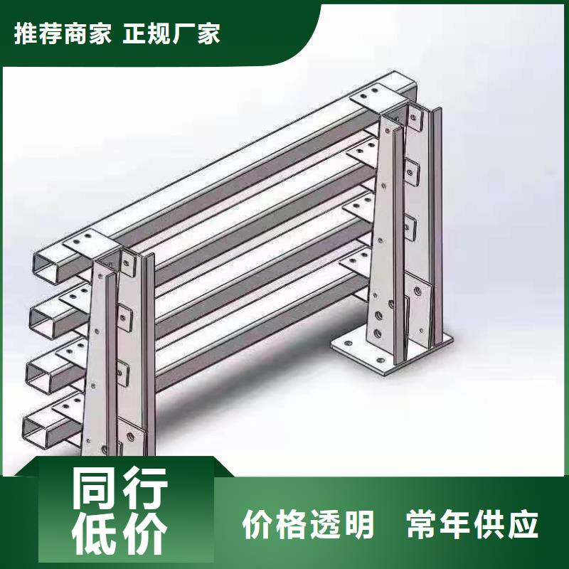 铸造石仿石护栏立柱【钢丝绳护栏厂家】免费询价快速发货