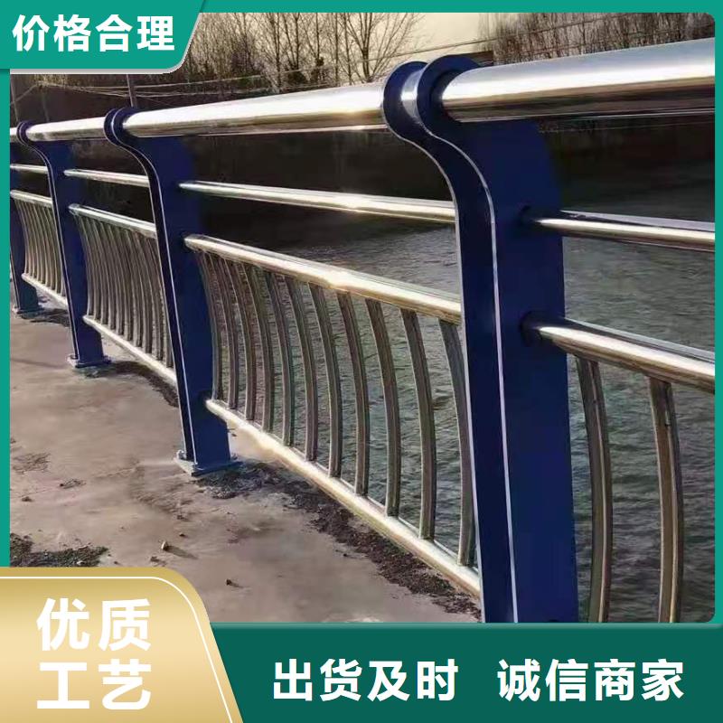 【灯光景观护栏厂家_道路桥梁防撞护栏厂家行业优选】当地生产厂家