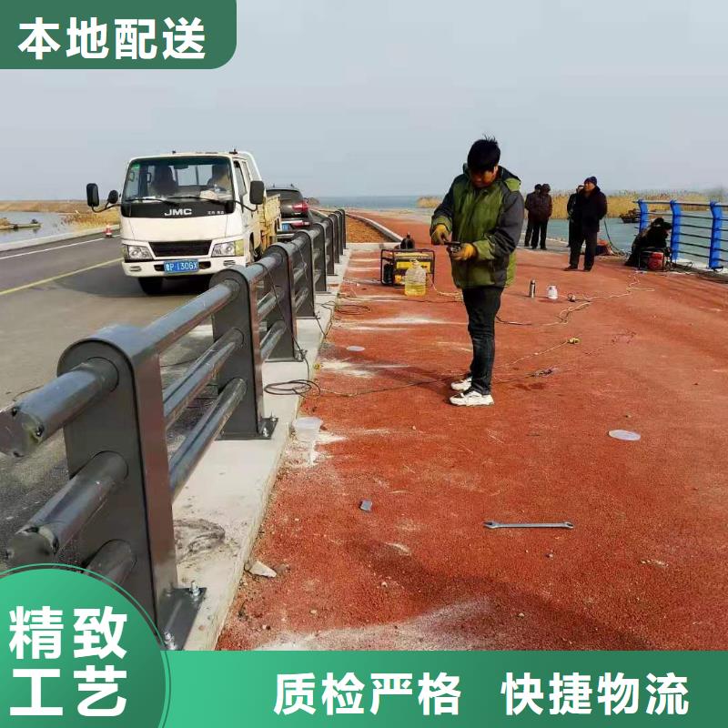 灯光景观护栏厂家道路桥梁防撞护栏厂家支持非标定制诚信经营现货现发