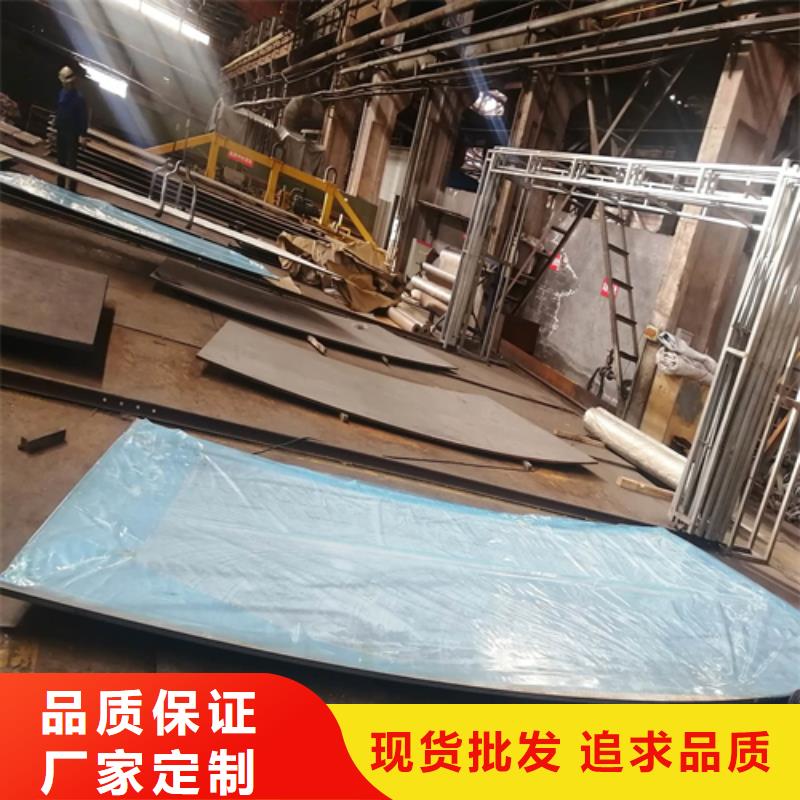 2205不锈钢复合板厂家产品优势特点