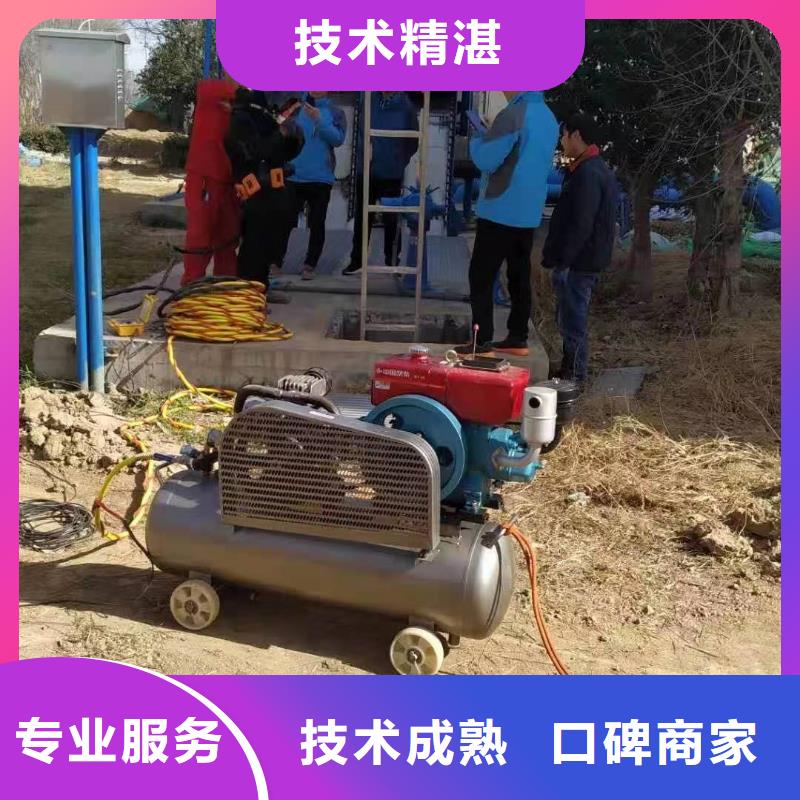 水下堵漏厂家-交期短技术精湛