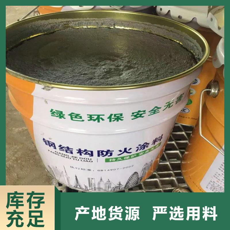 防火硅质渗透聚苯板品牌专营专业厂家