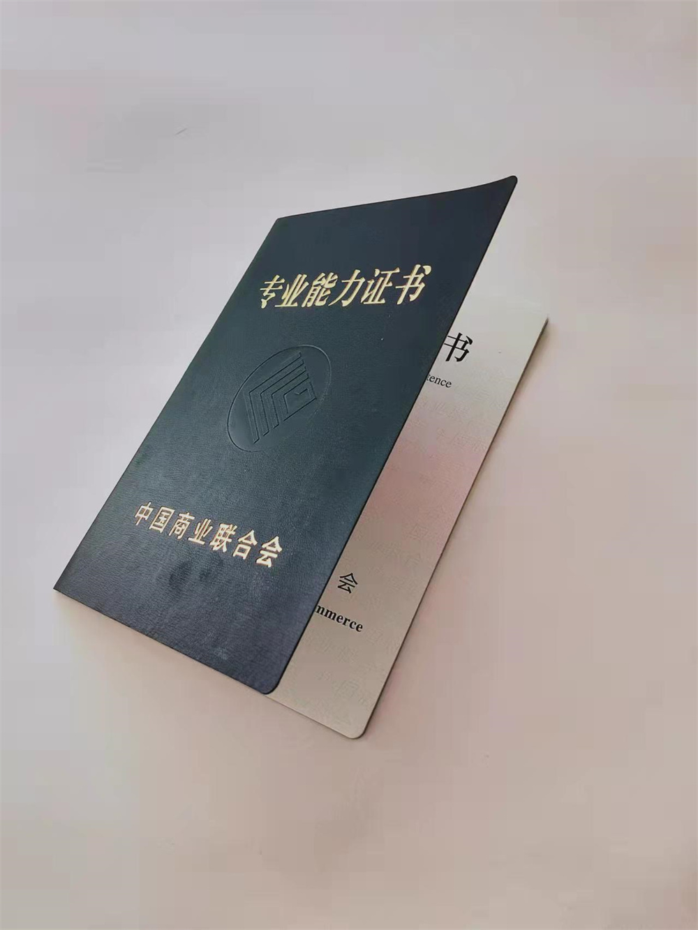 毕业印刷_硕士学位生产_按要求定制印刷敢与同行比质量