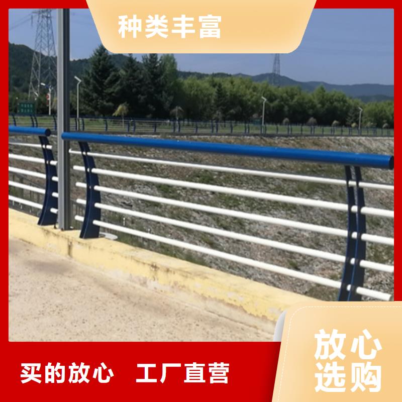 交通公路隔离防护栏、交通公路隔离防护栏厂家直销_规格齐全大品牌值得信赖