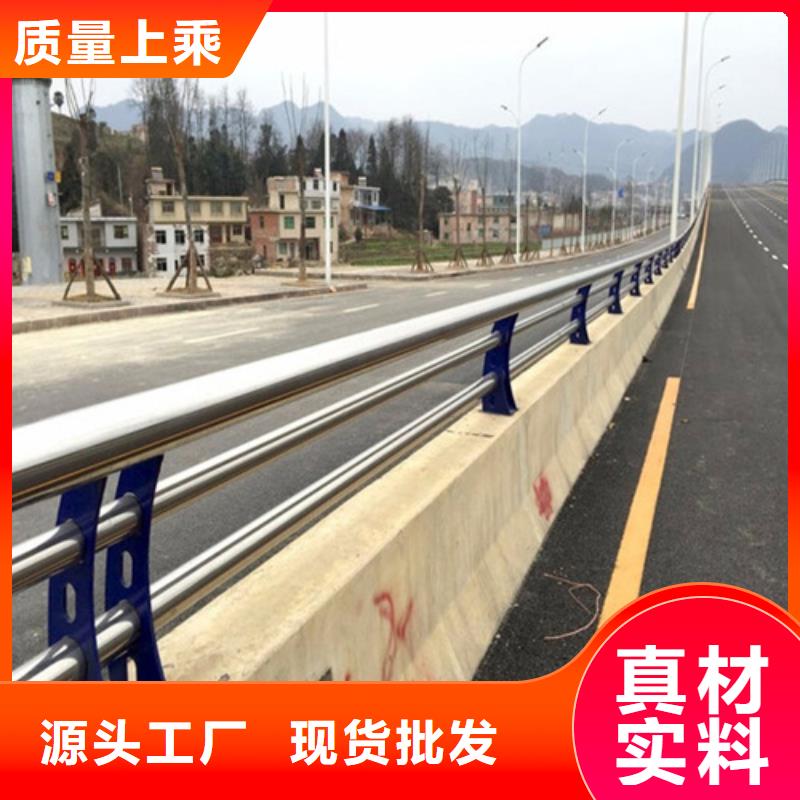 卖景区道路防撞护栏立柱的批发商当地公司