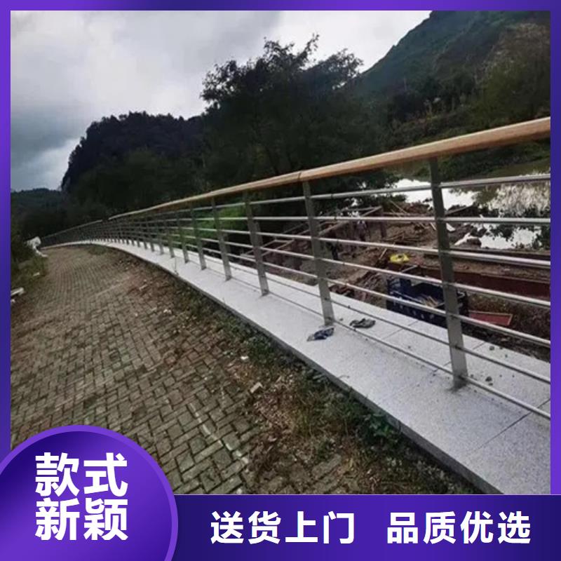 质量可靠的河道景观道路护栏销售厂家追求细节品质