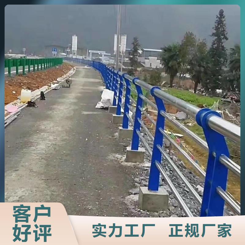 道路护栏厂家发货及时真材实料