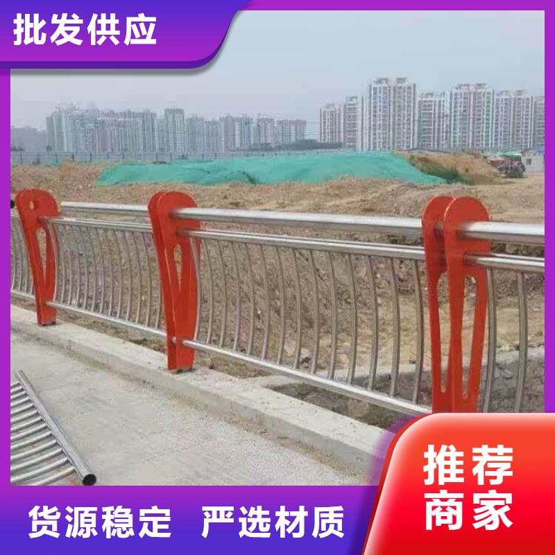 公路护栏质量好同城服务商