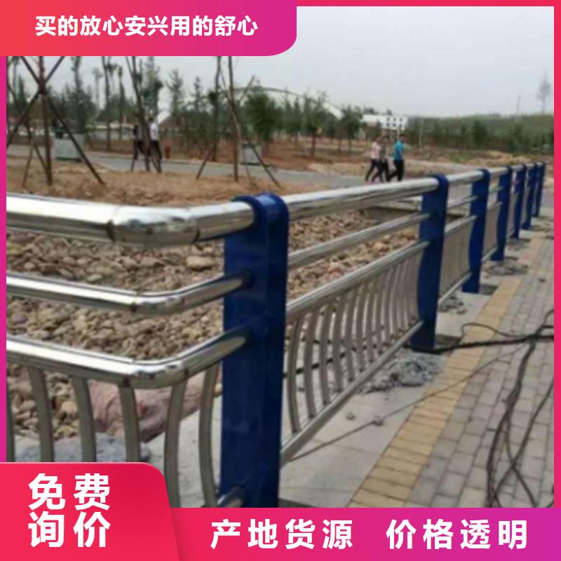 广受好评道路护栏厂家附近生产商