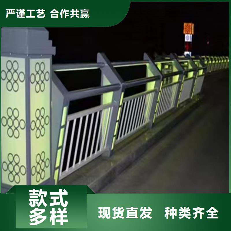 城市道路护栏制作厂家工艺成熟