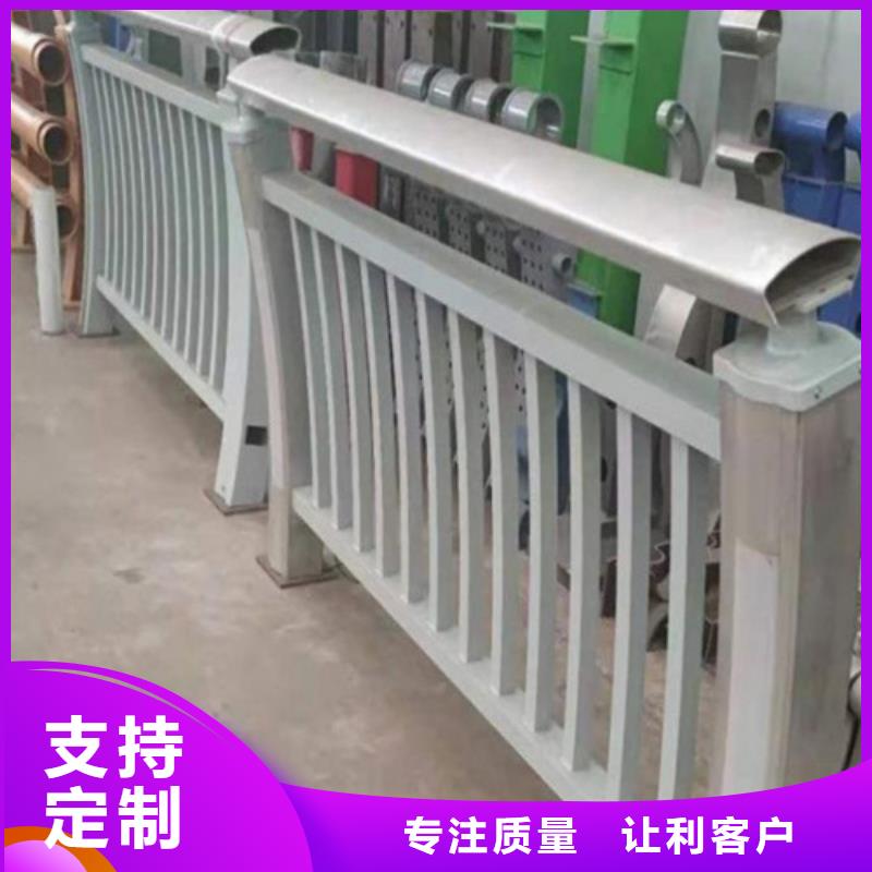 2023源头厂家#永州不锈钢护栏#专业定制