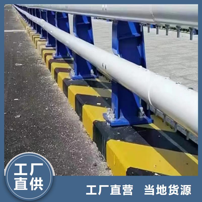 公路桥梁防护栏图片厂家【公路桥梁防护栏图片吧】产品参数