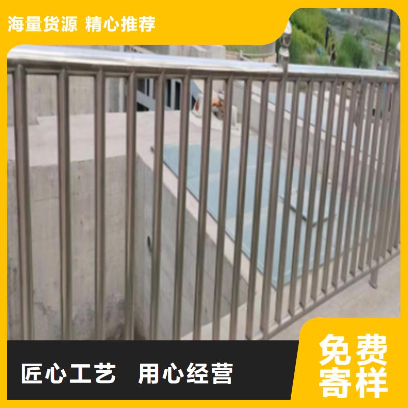 生产河道护栏高度国家标准_厂家/供应当日价格