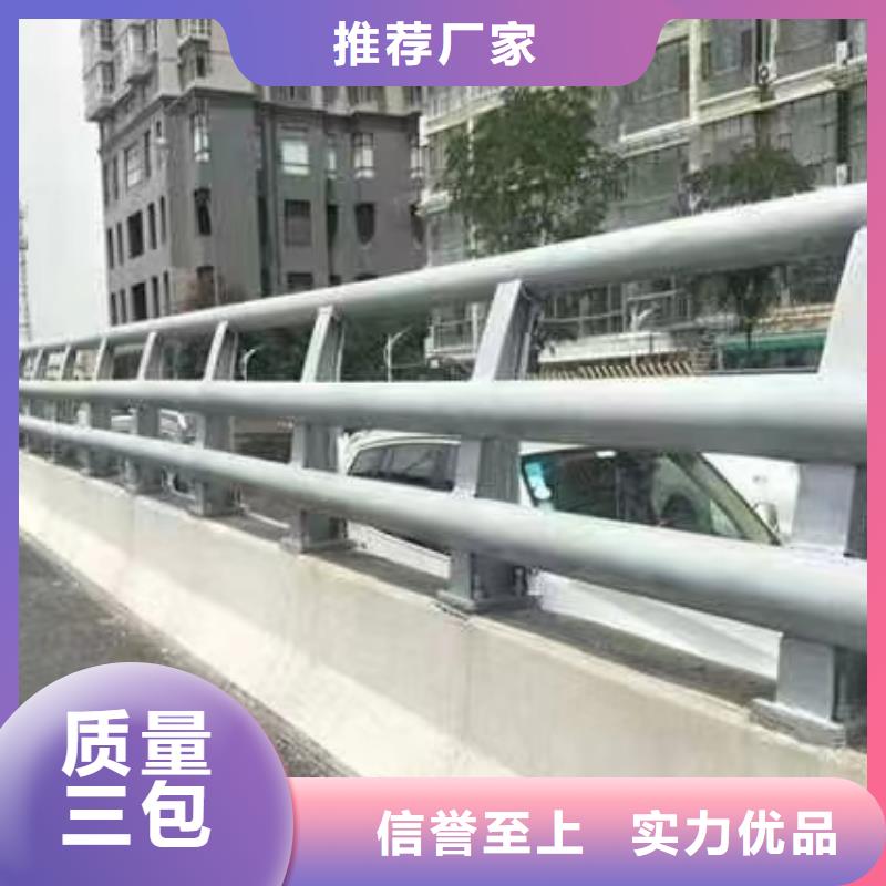 高速公路生产厂家支持定制准时交付