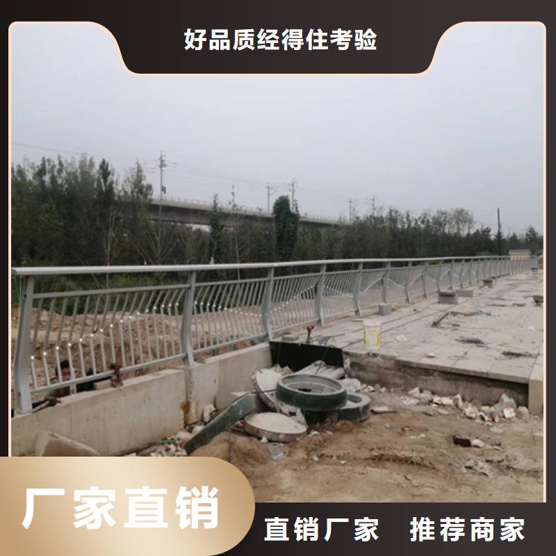 道路防撞护栏图片-道路防撞护栏图片重信誉厂家附近生产厂家