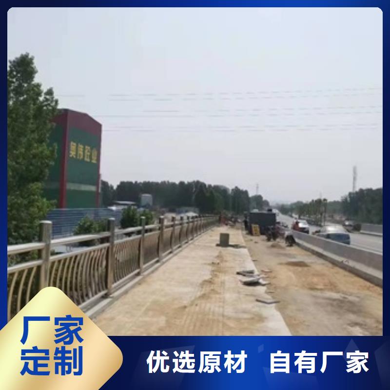 道路防撞护栏真货源随到随提