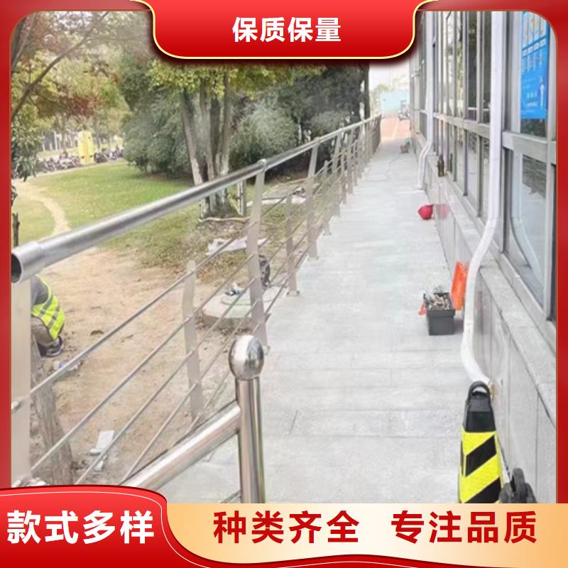 公路防撞护栏-可在线咨询附近制造商