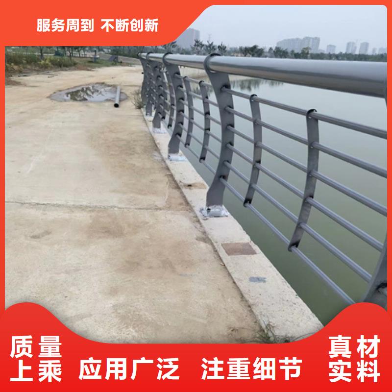 批发公路防撞护栏的基地产品优良