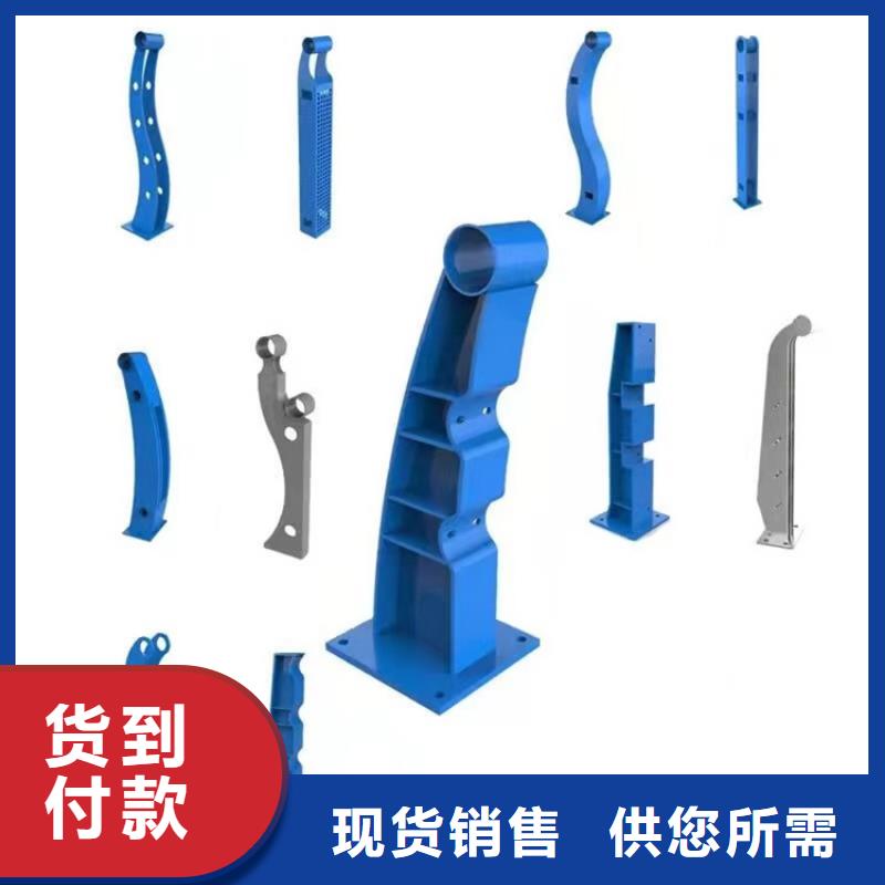 防撞护栏防撞护栏厂家应用广泛可定制有保障