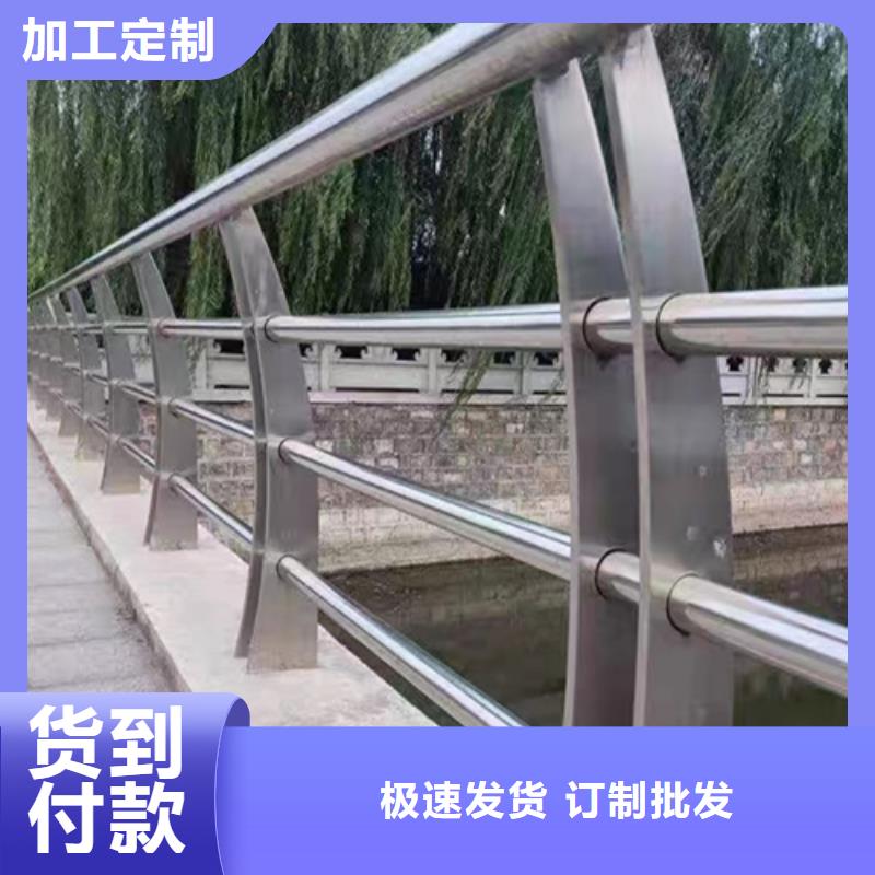 买复合钢管河道护栏认准大厂家当地品牌