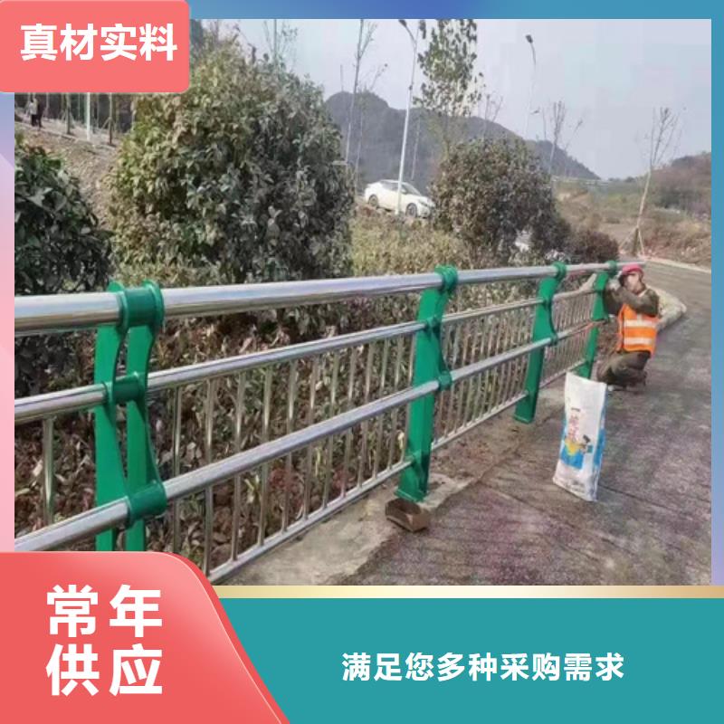 供应不锈钢复合管护栏栏杆厂家有口皆碑