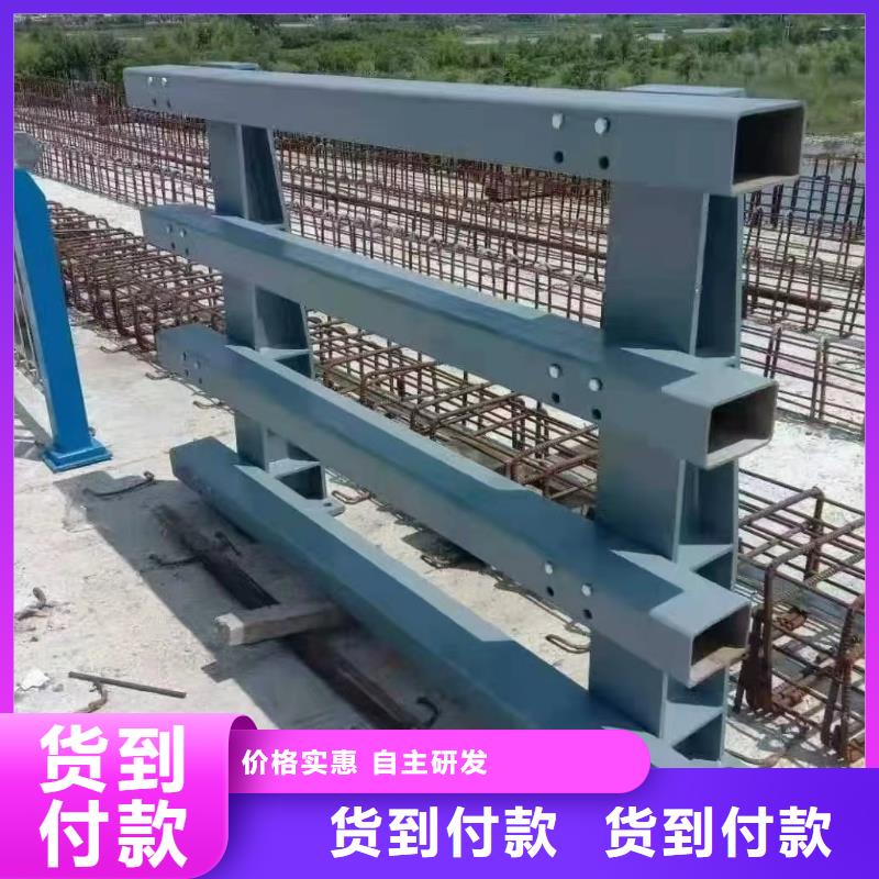 不锈钢复合管护栏天桥栏杆品质保证快捷物流
