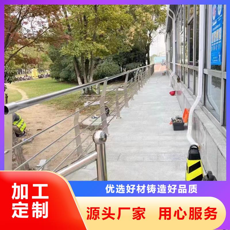 不锈钢桥梁护栏制作厂家多年生产经验当地经销商