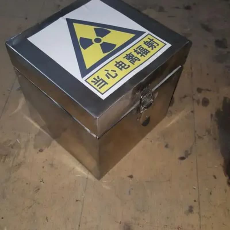 屏蔽射线铅罐?现货供应厂家