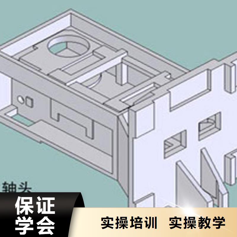 【数控培训】烹饪学校学真技术同城供应商