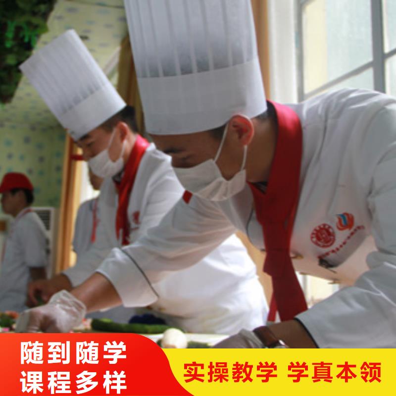 虎振烹饪装载机操作教学师资力量强校企共建