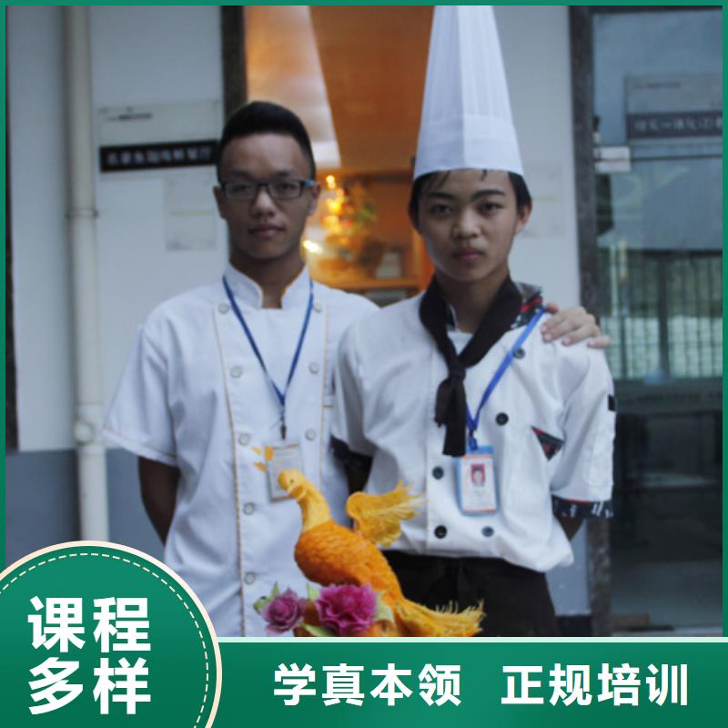 虎振烹饪汽车驾驶培训免费试学随到随学