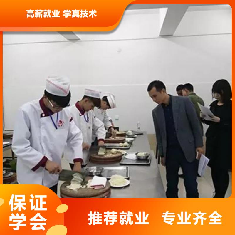 虎振烹饪_汽修学校手把手教学同城厂家