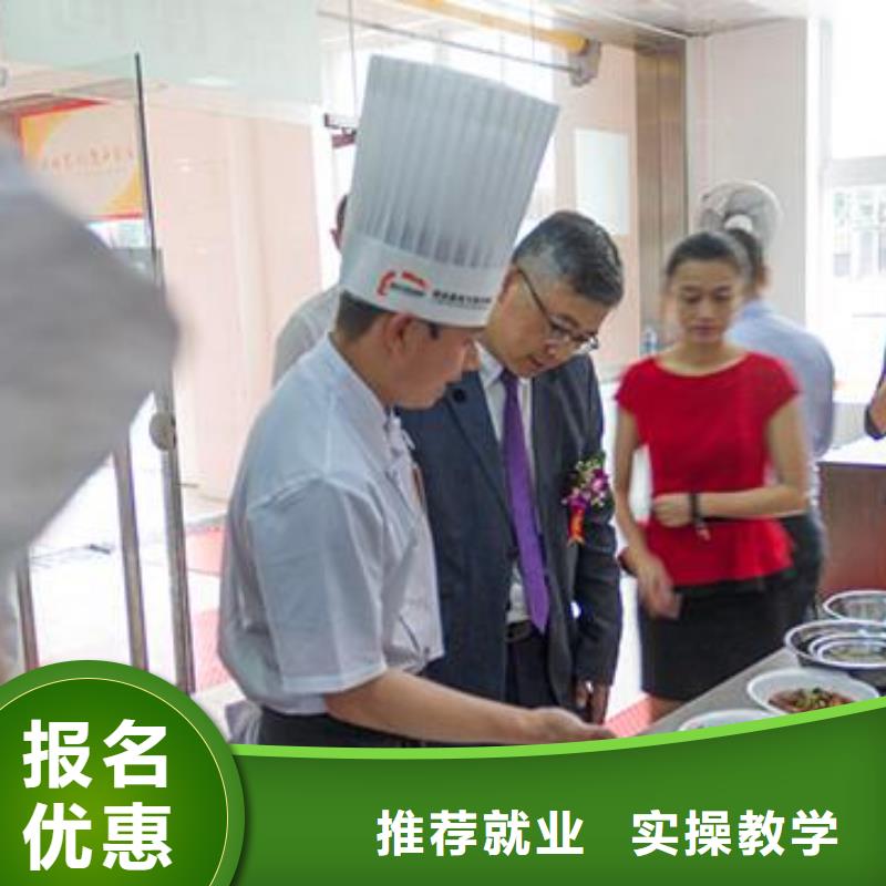 虎振烹饪厨师培训高薪就业本地生产厂家