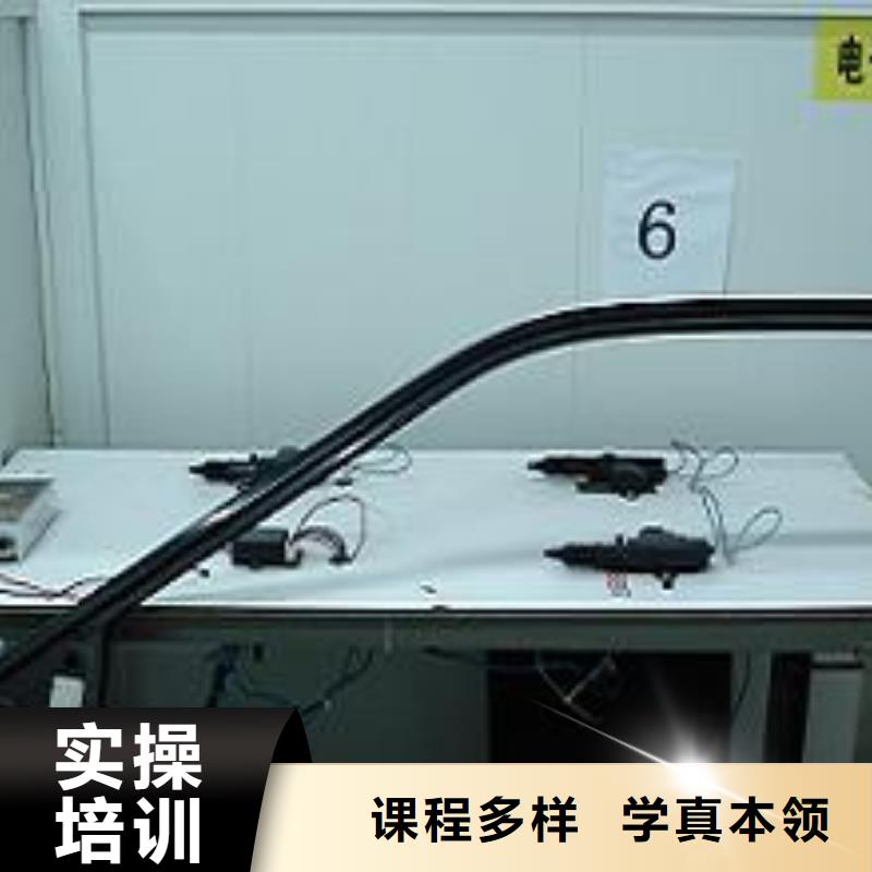 【虎振汽修】汽车装具正规学校老师专业